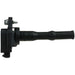 Ignition Coil WVE 5C1192