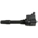 Ignition Coil WVE 5C2076