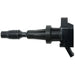 Ignition Coil WVE 5C2271