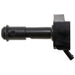 Ignition Coil WVE 5C2378