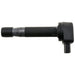 Ignition Coil WVE 5C2388