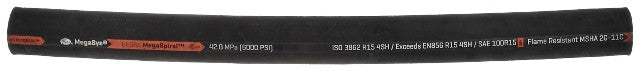 Hydraulic Hose Gates 70737