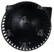 HVAC Blower Motor Four Seasons 75073