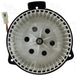 HVAC Blower Motor Four Seasons 75102