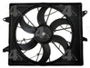 Engine Cooling Fan Assembly Four Seasons 75627