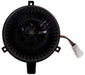 HVAC Blower Motor Four Seasons 76605