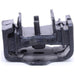 Manual Transmission Mount Anchor 8124