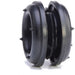 Drive Shaft Center Support Bearing Anchor 8538