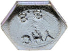 Screw Dorman 875-270BX