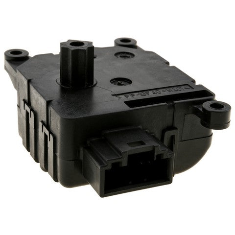 HVAC Recirculation Door Actuator WVE 8H1073