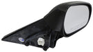 Door Mirror Dorman 955-1245