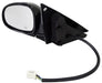 Door Mirror Dorman 955-1250
