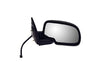 Door Mirror Dorman 955-531