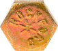 Bolt Dorman 981-240