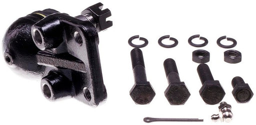 Suspension Ball Joint Dorman MAS B9551