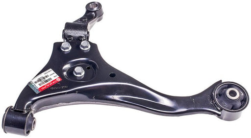 Suspension Control Arm Dorman Premium Chassis CA63063PR