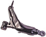 Suspension Control Arm Dorman Premium Chassis CA64074PR