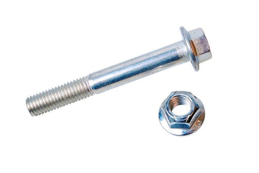 Lateral Arm Mevotech CMS101325