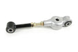 Lateral Arm Mevotech CMS25160