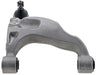 Suspension Control Arm and Ball Joint Assembly Mevotech CMS30108