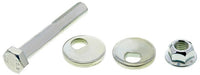 Lateral Arm Mevotech CMS301179