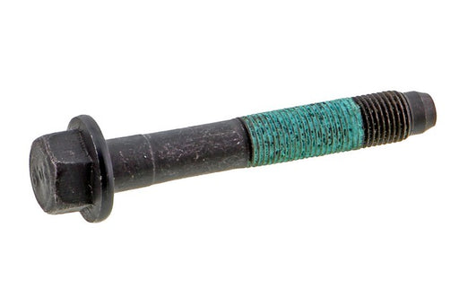 Lateral Arm Mevotech CMS301229