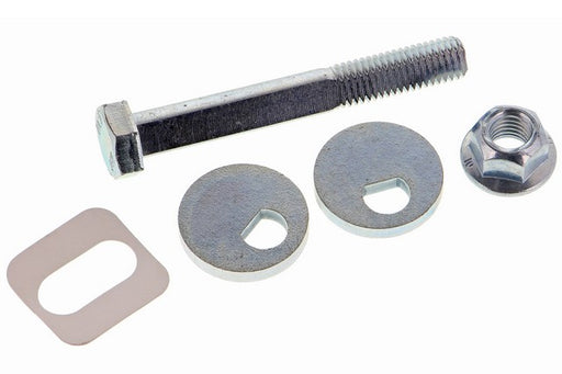Lateral Arm Mevotech CMS30169
