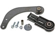 Lateral Arm Mevotech CMS401245
