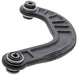Lateral Arm Mevotech CMS401291