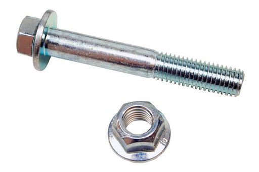Lateral Arm Mevotech CMS501225