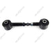 Lateral Arm Mevotech CMS76112