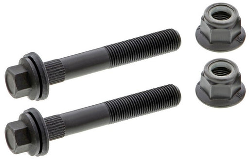 Lateral Arm Mevotech CMS861314