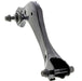 Lateral Arm Mevotech CMS861315