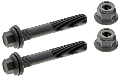 Lateral Arm Mevotech CMS861315
