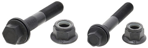 Lateral Arm Mevotech CMS861316