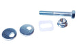 Lateral Arm Mevotech CMS901204