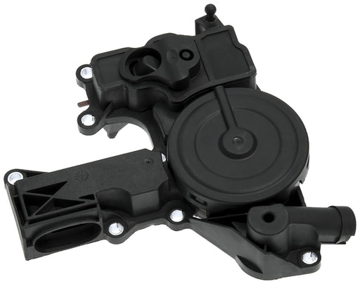 Air Intake Components Gates EMH912