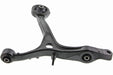 Suspension Control Arm Mevotech GS601253