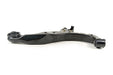 Suspension Control Arm Mevotech GS90126