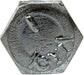 Screw Dorman 807-250BX