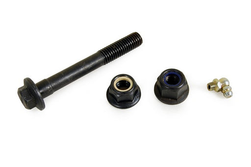 Suspension Stabilizer Bar Link Kit Mevotech MS40822