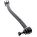 Steering Drag Link Mevotech MS50086