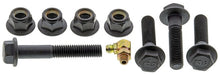 Suspension Ball Joint Mevotech MS50584