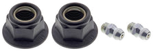 Suspension Stabilizer Bar Link Kit Mevotech MS60864