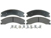 Disc Brake Pad Raybestos Brakes PGD1411C