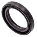 Engine Crankshaft Seal PTC PT223340