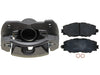 Disc Brake Caliper Raybestos Brakes RC12300