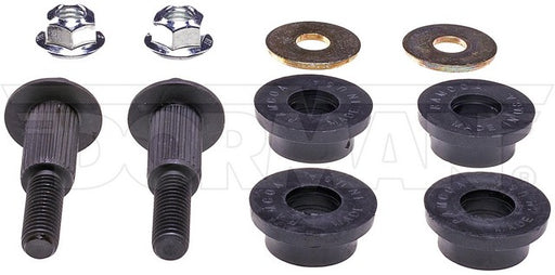 Suspension Stabilizer Bar Link Kit Dorman Premium Chassis RK85545PR