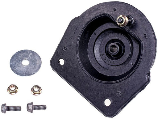Suspension Shock Absorber Mount Dorman Premium Chassis SM90546PR