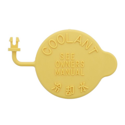 Engine Coolant Reservoir Cap MotoRad T110